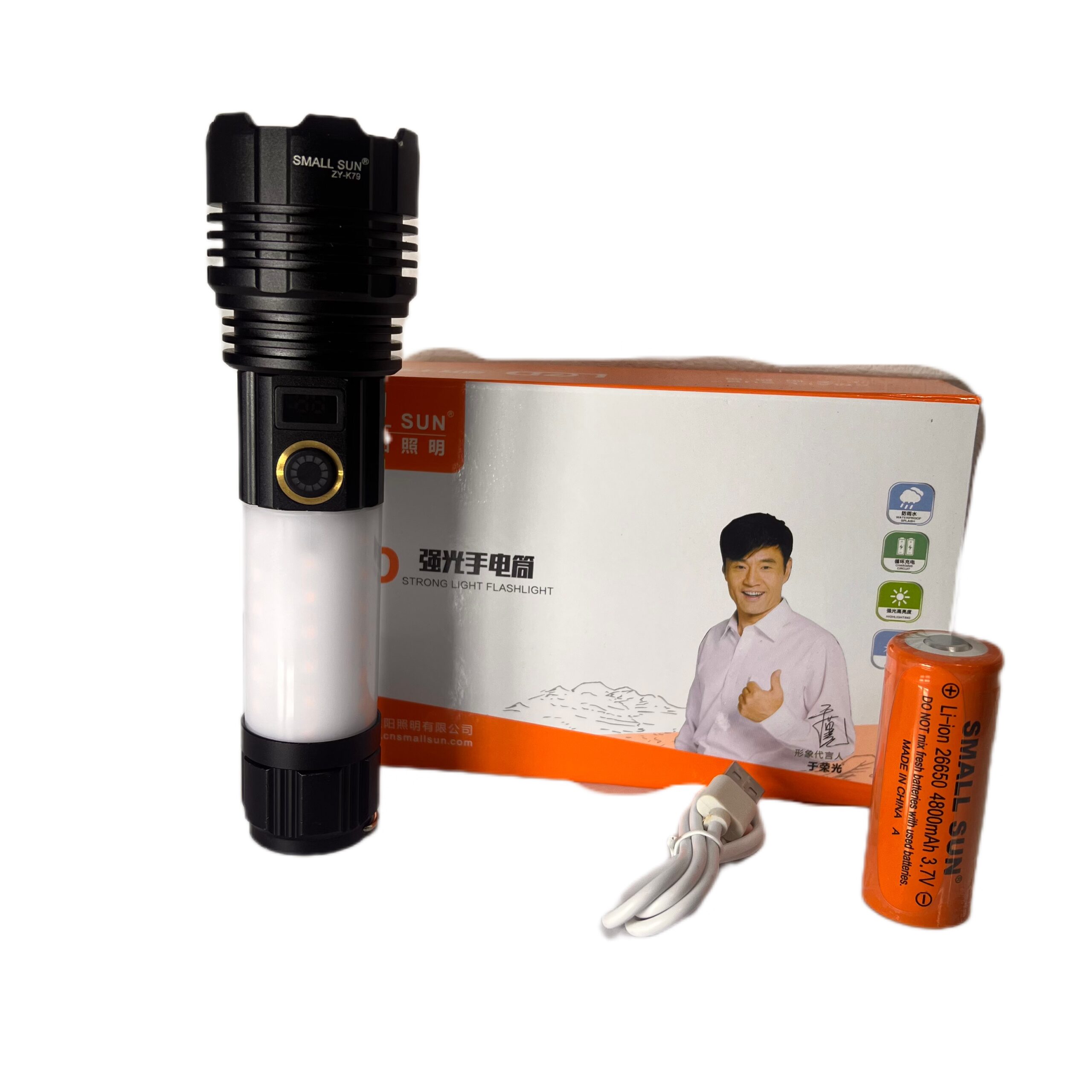 چراغ قوه اسمال سان (SMALL SUN) مدل ZY-K79
